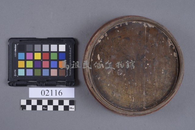 竹構件藏品圖，第6張