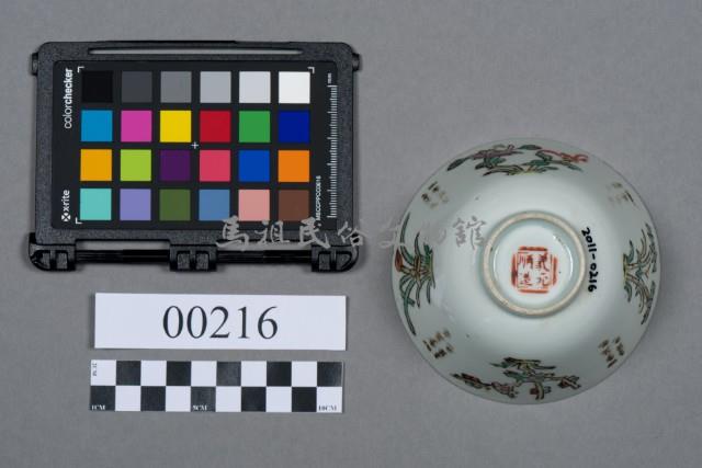 杯藏品圖，第6張