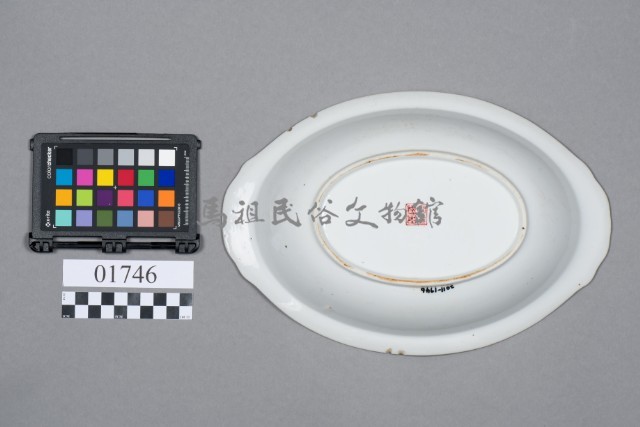 蛋碗藏品圖，第6張
