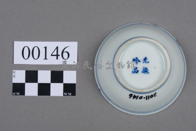 碟盤藏品圖，第6張