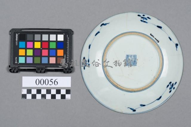 盤藏品圖，第6張