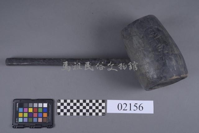 勺藏品圖，第6張