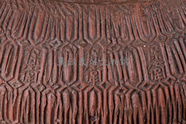 陶罐藏品圖，第6張