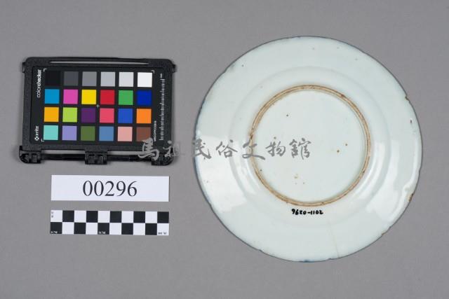 盤藏品圖，第6張