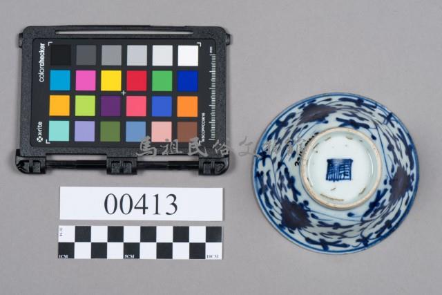 碗藏品圖，第6張