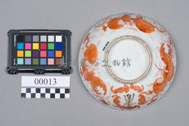 碗藏品圖，第6張