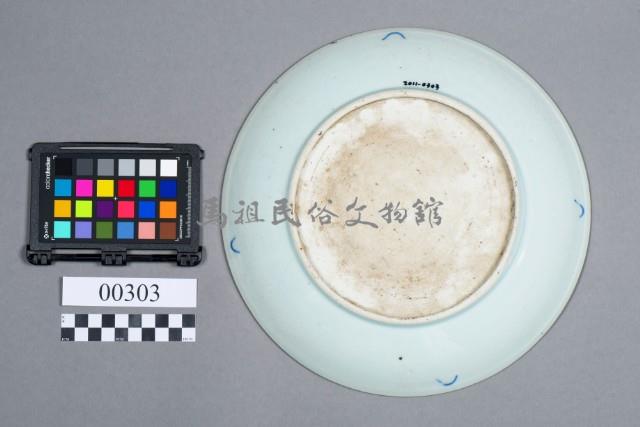 青花釉裡紅單魚紋圓形大盤藏品圖，第6張