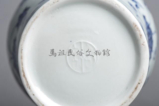青花梅瓶藏品圖，第6張