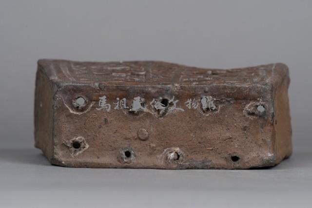 箸籠藏品圖，第6張