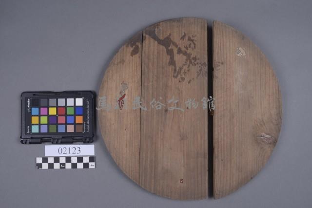 木蓋藏品圖，第6張