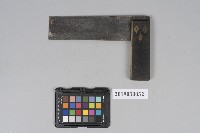 直角尺藏品圖，第1張