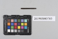 攻牙工具組藏品圖，第1張