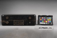 方位圈外盒藏品圖，第1張