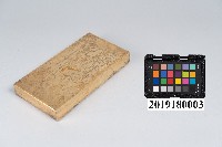 銅製托盤 藏品圖，第7張