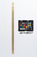 銅製量尺 藏品圖，第1張