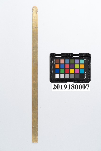 銅製量尺 的圖片