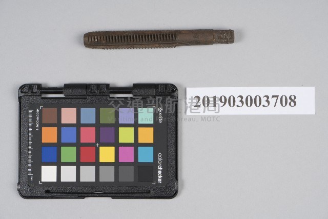 攻牙工具組藏品圖，第1張