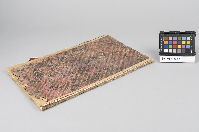 東湧燈塔1910年1月至6月工作日誌藏品圖，第3張