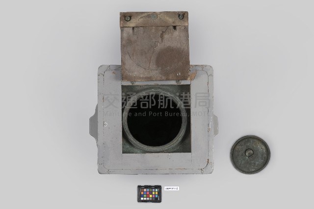 霧炮火藥存放箱藏品圖，第7張
