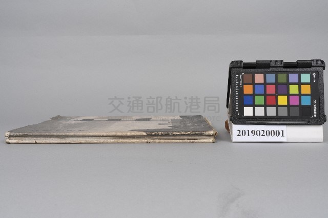 海關總稅務司署印行《臺灣之燈塔》藏品圖，第6張