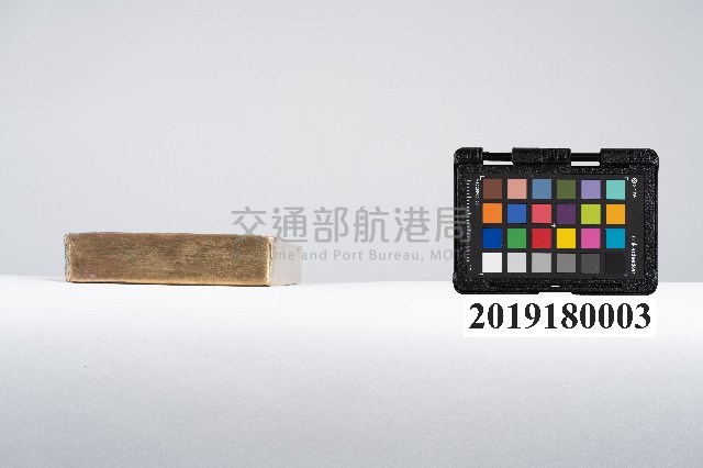 銅製托盤 藏品圖，第4張