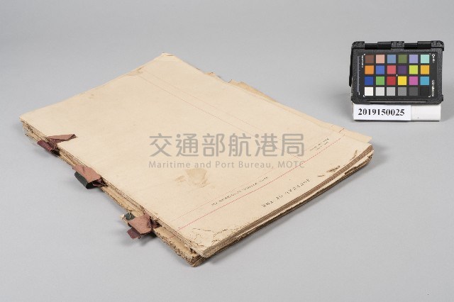 東湧燈塔1924年1月至1925年1月工作日誌藏品圖，第4張
