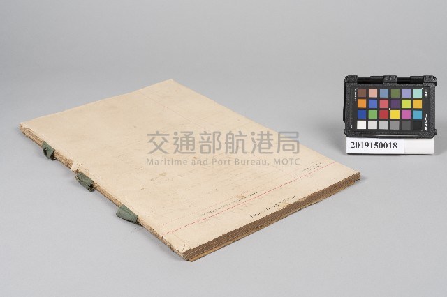 東湧燈塔1915年1月至6月工作日誌藏品圖，第4張
