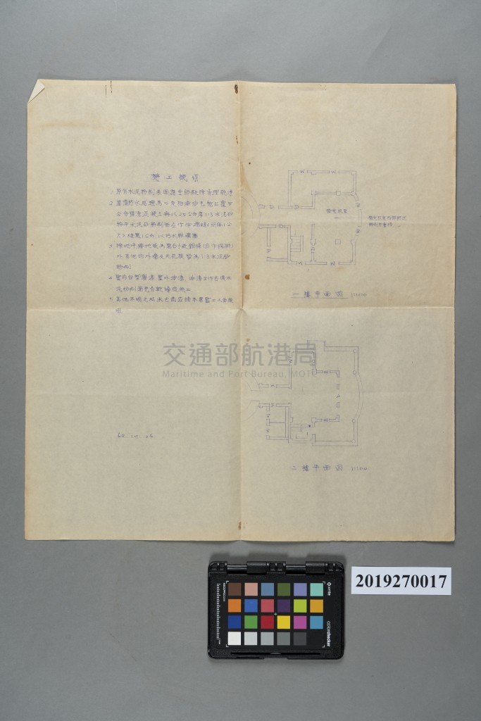 大圖瀏覽