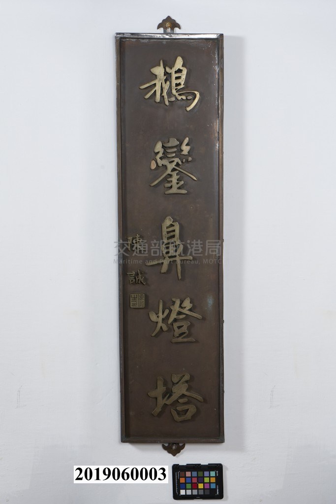 大圖瀏覽
