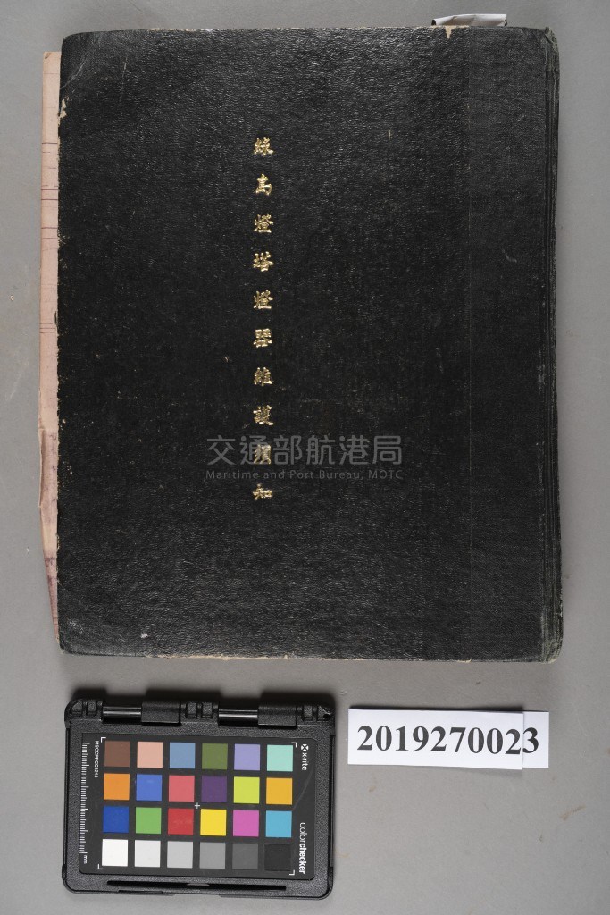 大圖瀏覽