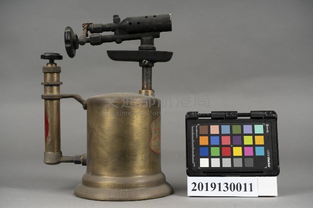 汽油噴燈藏品圖，第1張