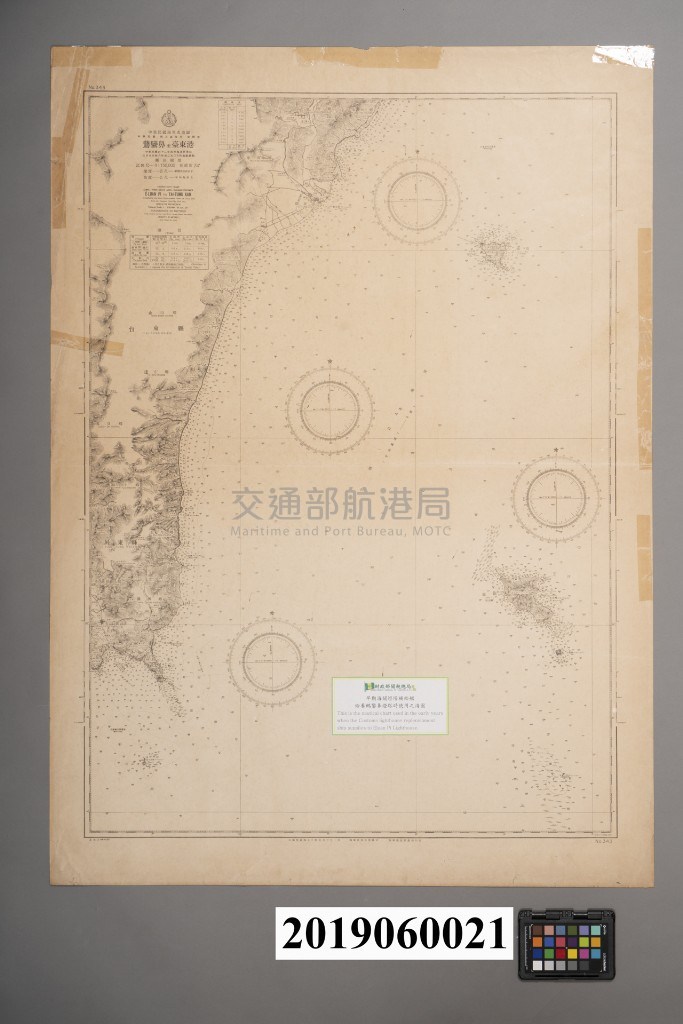 大圖瀏覽
