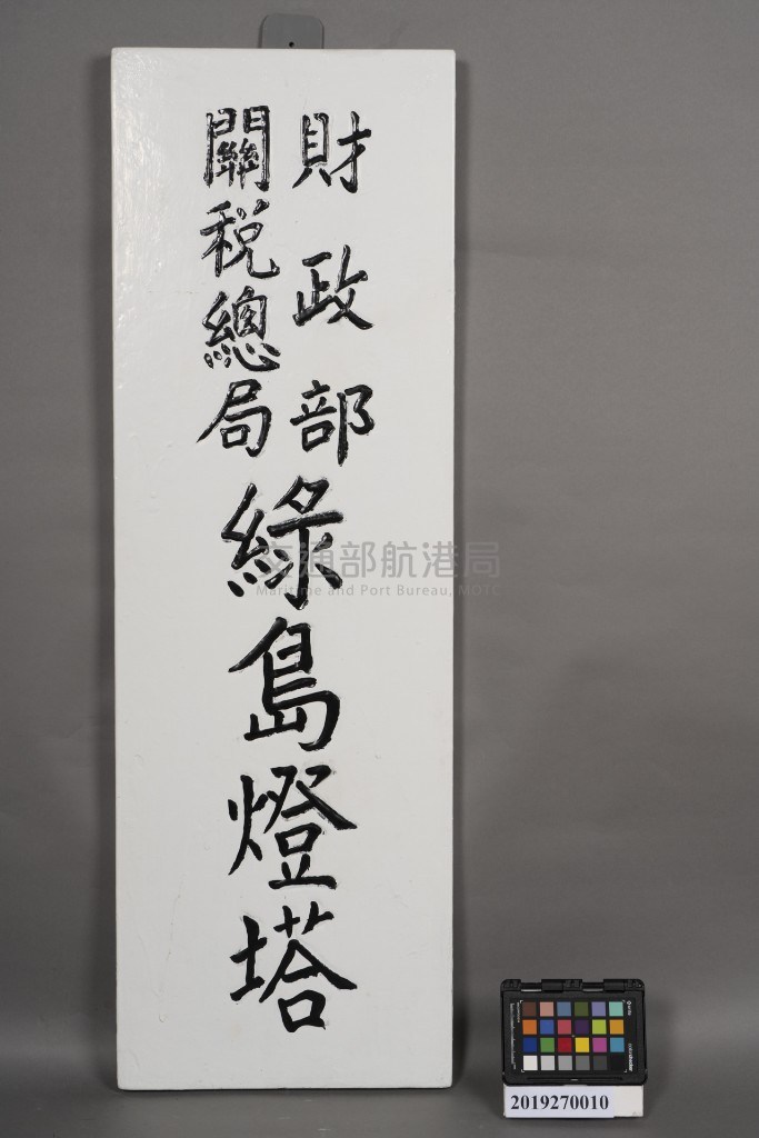 大圖瀏覽