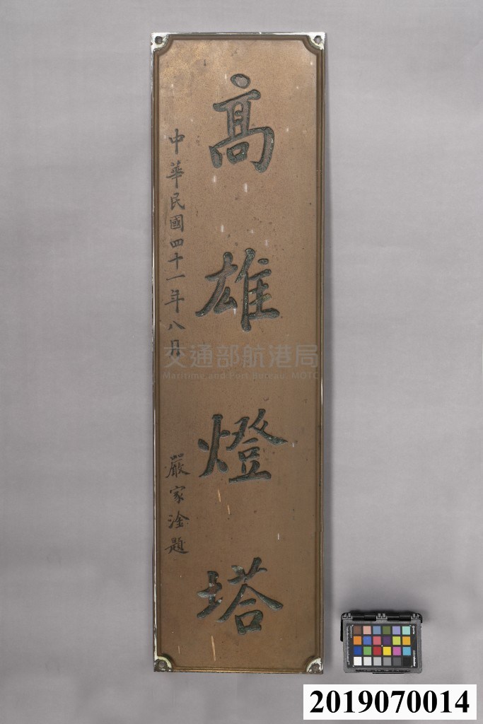 大圖瀏覽