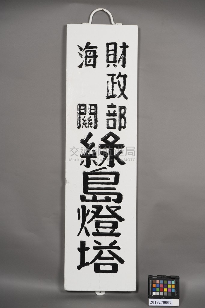 大圖瀏覽