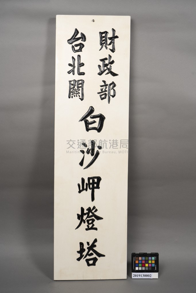 大圖瀏覽