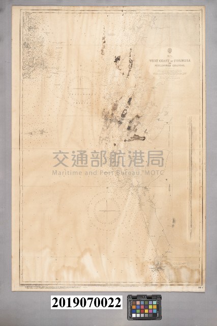 英國海軍部〈高雄港、淡水港〉圖藏品圖，第1張