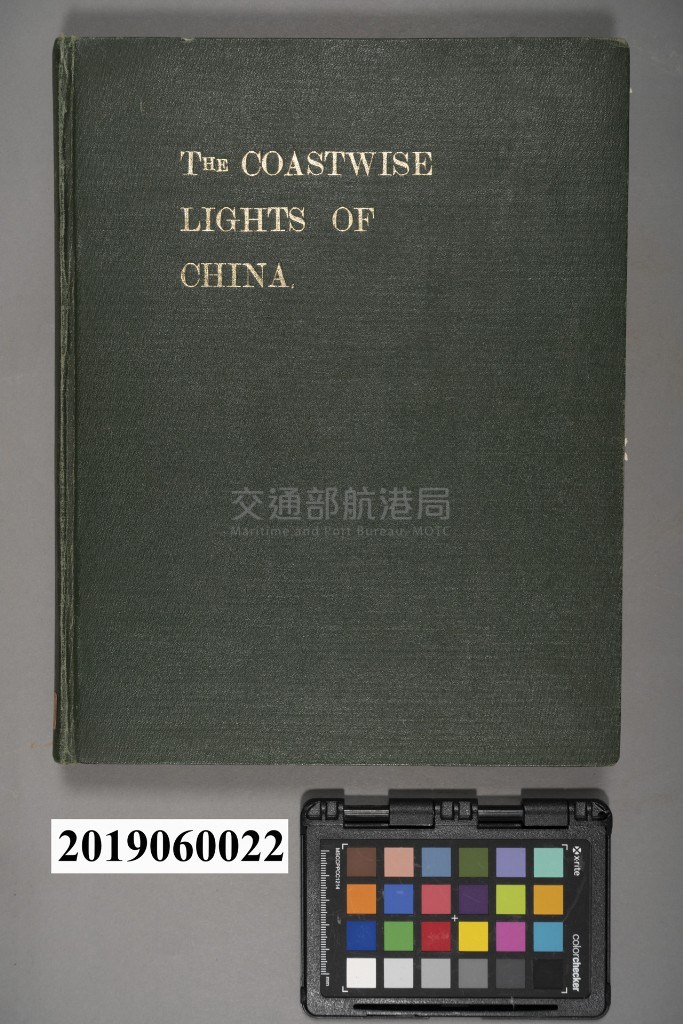 大圖瀏覽