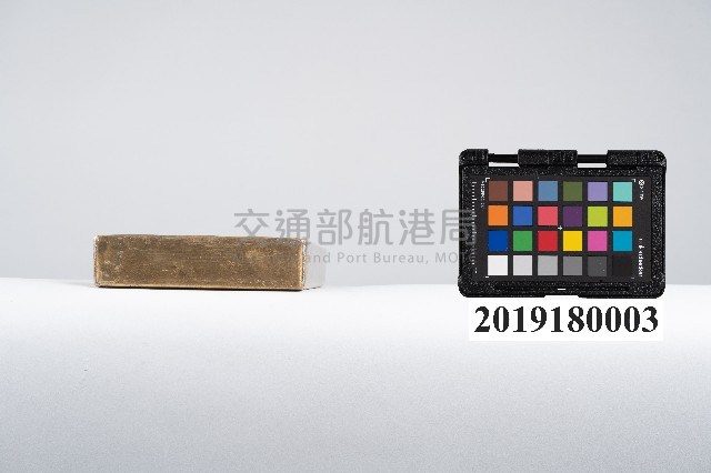 銅製托盤 藏品圖，第2張