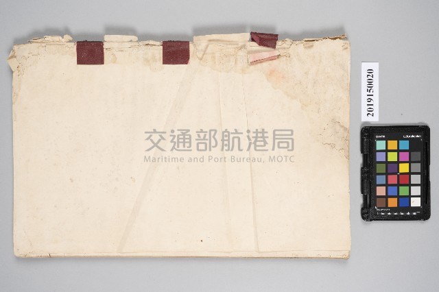 東湧燈塔1909年7月至12月工作日誌藏品圖，第2張