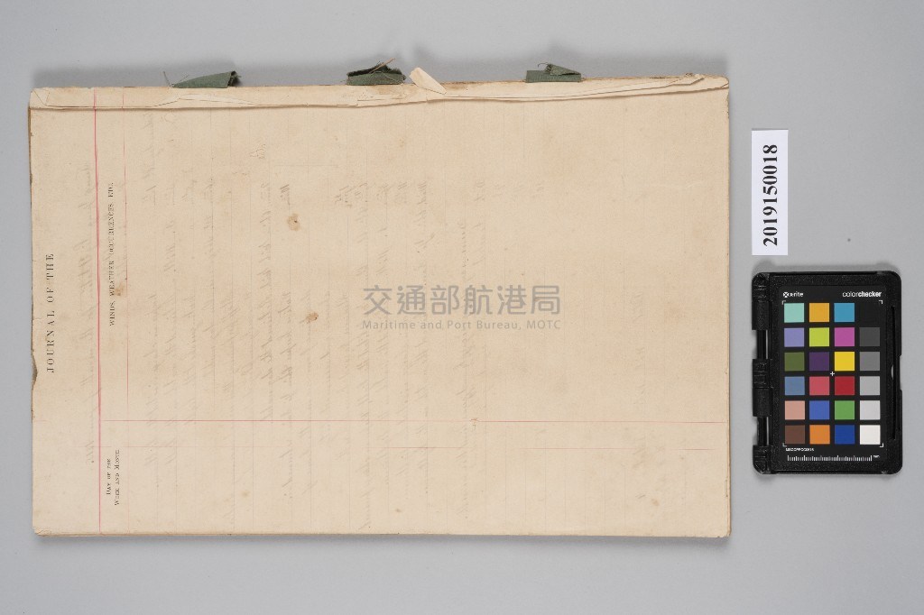 大圖瀏覽