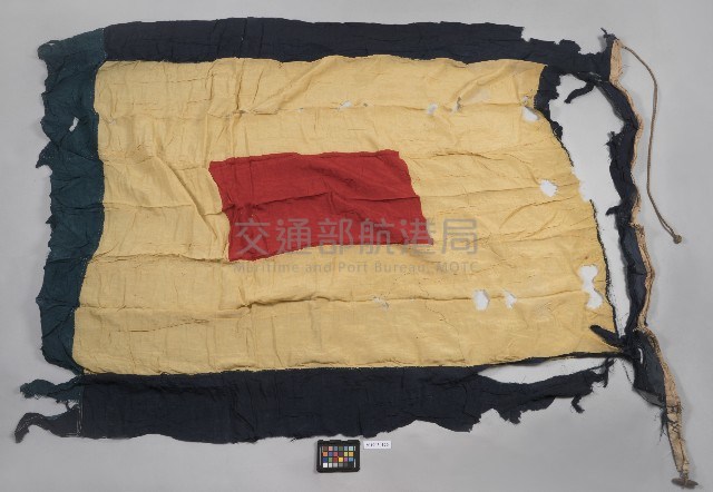 國際信號旗-W旗藏品圖，第2張