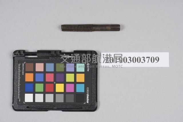 攻牙工具組藏品圖，第1張