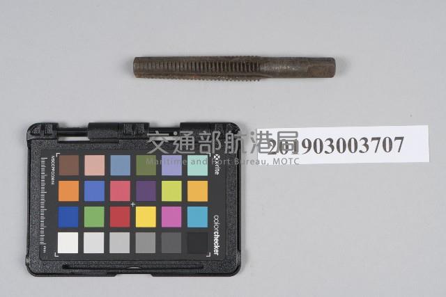 攻牙工具組藏品圖，第1張