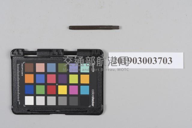 攻牙工具組藏品圖，第1張