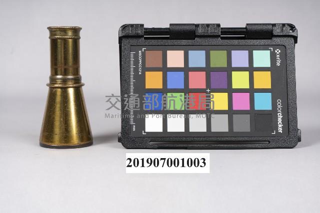 六分儀望遠鏡替換鏡頭藏品圖，第1張