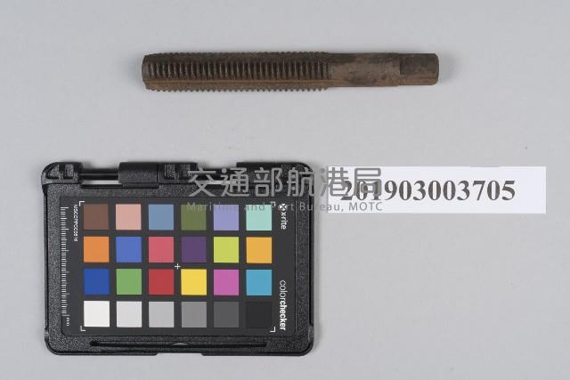 攻牙工具組藏品圖，第1張