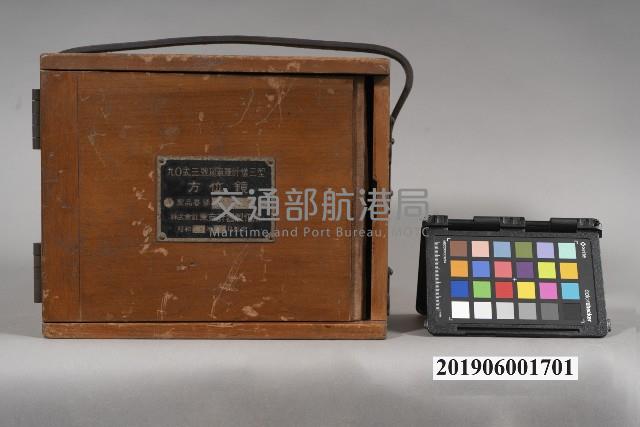 方位鏡外盒藏品圖，第1張