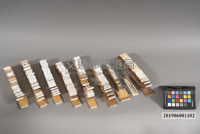 橡皮章一批藏品圖，第1張