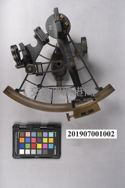 六分儀藏品圖，第1張